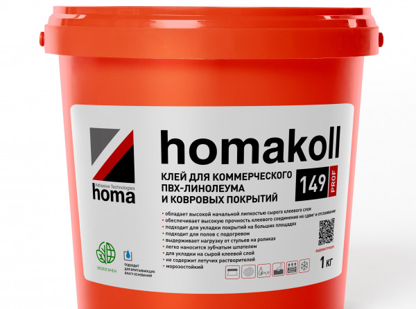 Фото - клей homakoll 149 prof 1кг