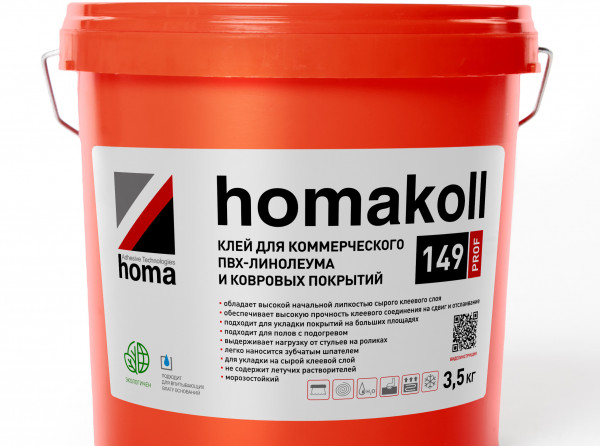 Фото - клей homakoll 149 prof 3,5кг
